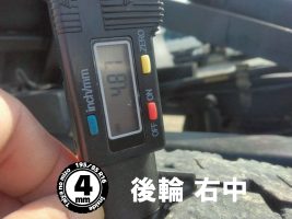 H22年　日野 デュトロ 3ｔ 低床 強化ダンプ