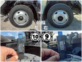 H25年　エルフ 3ｔ 高床 強化ダンプ