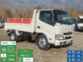 H26年　日野 デュトロ 3ｔ 低床 強化ダンプ ・Ｌゲート