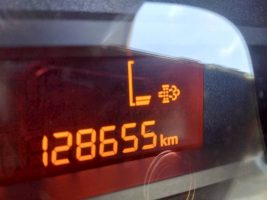 H28年　日野 デュトロ 3ｔ 高床 強化ダンプ