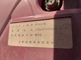 H30年　デュトロ 3ｔ 低床 強化ダンプ　AT車