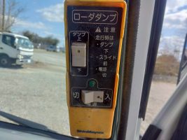 H30年　エルフ 3ｔ 高床 ローダー 強化ダンプ AT車