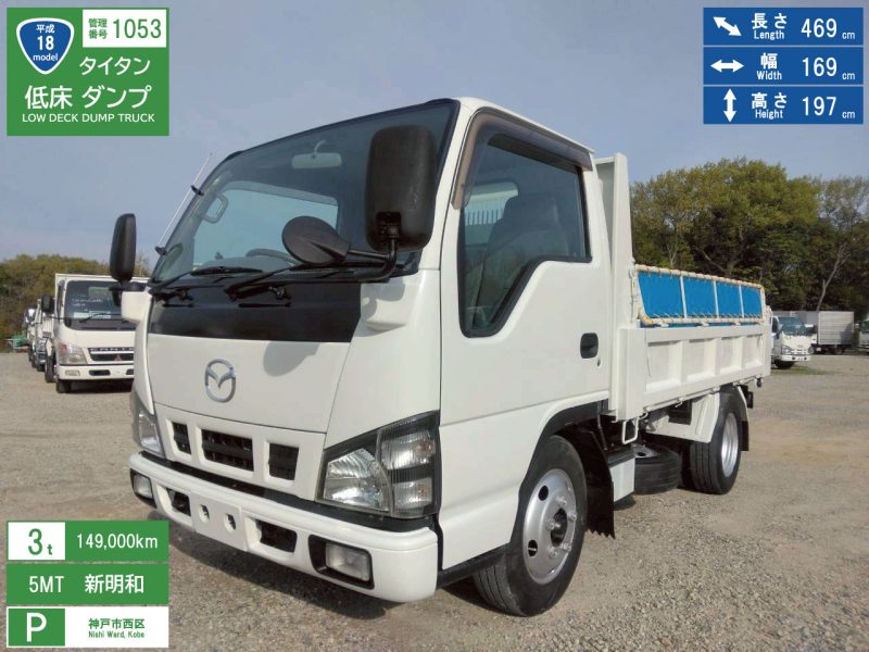 H18年　タイタン 3ｔ 低床ダンプ　