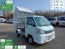 H20年　ハイゼット 深ダンプ パートタイム4WD AT車