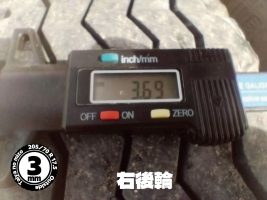H17年　キャンター 3ｔ 低床 強化ダンプ