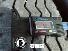 H17年　キャンター 3ｔ 低床 強化ダンプ