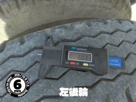 H17年　キャンター 3ｔ 低床 強化ダンプ