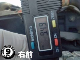 H22年　エルフ 3ｔ 低床 強化 深ダンプ