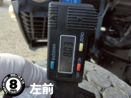 H22年　エルフ 3ｔ 低床 強化 深ダンプ