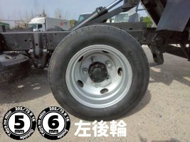 H22年　エルフ 3ｔ 低床 強化 深ダンプ