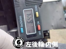 H22年　エルフ 3ｔ 低床 強化 深ダンプ