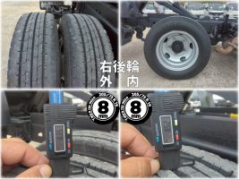 R1年　デュトロ 2ｔ 低床 強化ダンプ パートタイム4WD