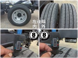 R1年　デュトロ 2ｔ 低床 強化ダンプ パートタイム4WD