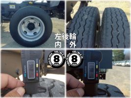 H25年　デュトロ 3ｔ 高床 強化ダンプ